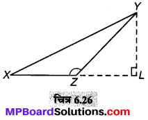 MP Board Class 7th Maths Solutions Chapter 6 त्रिभुज और उसके गुण Ex 6.1 image 4