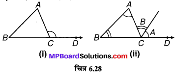 MP Board Class 7th Maths Solutions Chapter 6 त्रिभुज और उसके गुण Ex 6.1 image 6