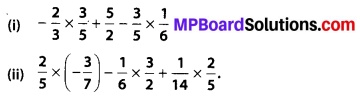 Mp Board Class 8 Maths Chapter 1