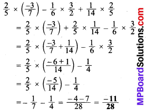 MP Board Class 8th Maths Solutions Chapter 1 परिमेय संख्याएँ Ex 1.1 img-2