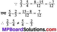 MP Board Class 8th Maths Solutions Chapter 1 परिमेय संख्याएँ Intext Questions img-11