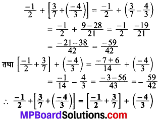 MP Board Class 8th Maths Solutions Chapter 1 परिमेय संख्याएँ Intext Questions img-21