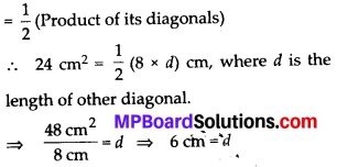 MP Board Class 8th Maths Solutions Chapter 11 Mensuration Ex 11.2 10