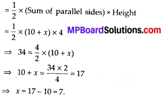 MP Board Class 8th Maths Solutions Chapter 11 Mensuration Ex 11.2 3