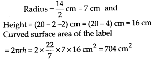 MP Board Class 8th Maths Solutions Chapter 11 Mensuration Ex 11.3 13