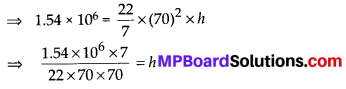 MP Board Class 8th Maths Solutions Chapter 11 Mensuration Ex 11.4 5