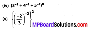 MP Board Class 8th Maths Solutions Chapter 12 Exponents and Powers Ex 12.1 5
