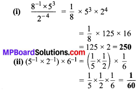 MP Board Class 8th Maths Solutions Chapter 12 घातांक और घात Ex 12.1 img-4