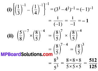 MP Board Class 8th Maths Solutions Chapter 12 घातांक और घात Ex 12.1 img-6