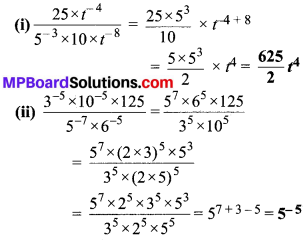 MP Board Class 8th Maths Solutions Chapter 12 घातांक और घात Ex 12.1 img-8