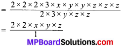 MP Board Class 8th Maths Solutions Chapter 14 गुणनखंडन Ex 14.2 img-1
