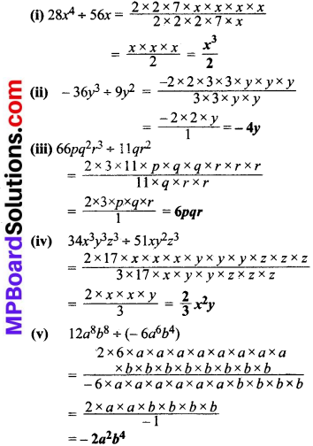 MP Board Class 8th Maths Solutions Chapter 14 गुणनखंडन Ex 14.3 img-1