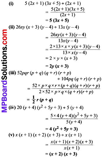 MP Board Class 8th Maths Solutions Chapter 14 गुणनखंडन Ex 14.3 img-4