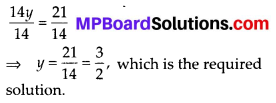 MP Board Class 8th Maths Solutions Chapter 2 Linear Equations in One Variable Ex 2.1 7