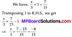 MP Board Class 8th Maths Solutions Chapter 2 Linear Equations in One Variable Ex 2.1 9
