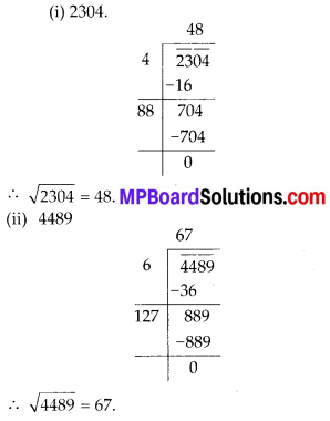 MP Board Class 8th Maths Solutions Chapter 6 Square and Square Roots Ex 6.4 1