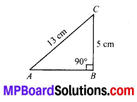 MP Board Class 8th Maths Solutions Chapter 6 Square and Square Roots Ex 6.4 22