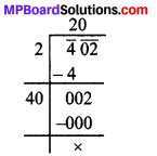 MP Board Class 8th Maths Solutions Chapter 6 वर्ग और वर्गमूल Ex 6.4 img-10