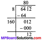 MP Board Class 8th Maths Solutions Chapter 6 वर्ग और वर्गमूल Ex 6.4 img-19