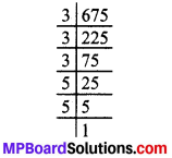MP Board Class 8th Maths Solutions Chapter 7 घन और घनमूल Ex 7.1 img-4