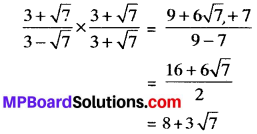 MP Board Class 9th Maths Solutions Chapter 1 Number Systems Ex 1.4 img-3