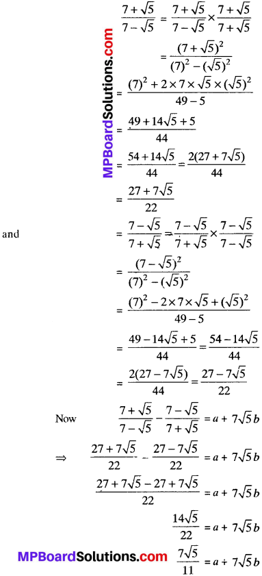 MP Board Class 9th Maths Solutions Chapter 1 Number Systems Ex 1.4 img-5
