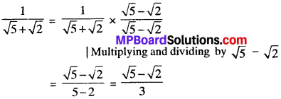 MP Board Class 9th Maths Solutions Chapter 1 Number Systems Ex 1.5 img-4