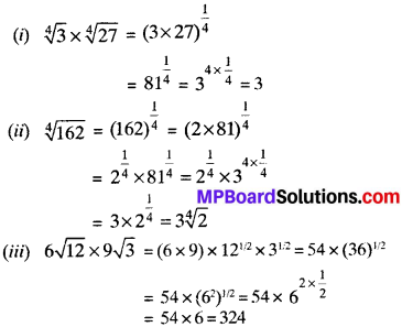 MP Board Class 9th Maths Solutions Chapter 1 Number Systems Ex 1.5 img-8