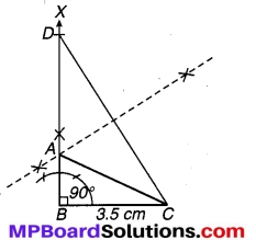 MP Board Class 9th Maths Solutions Chapter 11 रचनाएँ Additional Questions 3