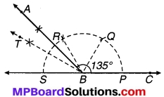 MP Board Class 9th Maths Solutions Chapter 11 रचनाएँ Ex 11.1 11