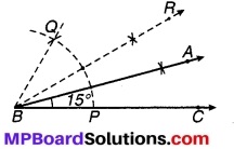 MP Board Class 9th Maths Solutions Chapter 11 रचनाएँ Ex 11.1 8