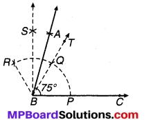 MP Board Class 9th Maths Solutions Chapter 11 रचनाएँ Ex 11.1 9