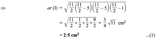 MP Board Class 9th Maths Solutions Chapter 12 हीरोन का सूत्र Ex 12.2 3b