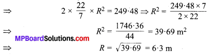 MP Board Class 9th Maths Solutions Chapter 13 पृष्ठीय क्षेत्रफल एवं आयतन Ex 13.8 image 4