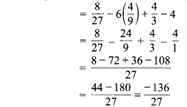 MP Board Class 9th Maths Solutions Chapter 2 बहुपद Ex 2.5 9