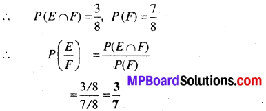 MP Board Class 12th Maths Book Solutions Chapter 13 प्रायिकता Ex 13.1 img 7