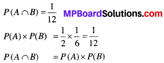 MP Board Class 12th Maths Book Solutions Chapter 13 प्रायिकता Ex 13.2 img 2