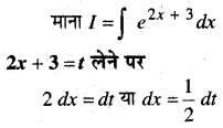MP Board Class 12th Maths Book Solutions Chapter 7 समाकलन Ex 7.2 img 16