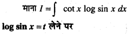 MP Board Class 12th Maths Book Solutions Chapter 7 समाकलन Ex 7.2 img 31