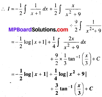 MP Board Class 12th Maths Book Solutions Chapter 7 समाकलन विविध प्रश्नावली img 11