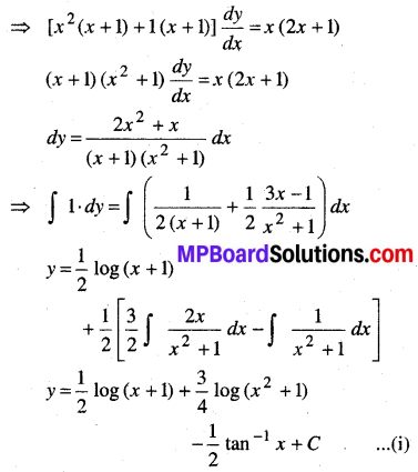 MP Board Class 12th Maths Book Solutions Chapter 9 अवकल समीकरण Ex 9.4 img 11