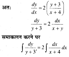 MP Board Class 12th Maths Book Solutions Chapter 9 अवकल समीकरण Ex 9.4 img 18