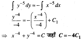 MP Board Class 12th Maths Book Solutions Chapter 9 अवकल समीकरण Ex 9.4 img 8