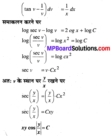 MP Board Class 12th Maths Book Solutions Chapter 9 अवकल समीकरण Ex 9.5 img 14