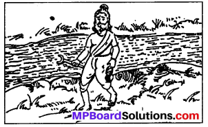 Class 6 Sanskrit Mp Board Solution 