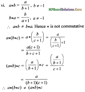 MP Board Class 12th Maths Solutions Chapter 1 Relations and Functions Ex 1.4 3
