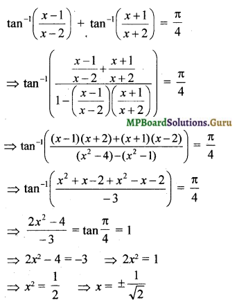 MP Board Class 12th Maths Solutions Chapter 2 Inverse Trigonometric Functions Ex 2.2 12