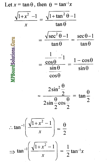 MP Board Class 12th Maths Solutions Chapter 2 Inverse Trigonometric Functions Ex 2.2 3