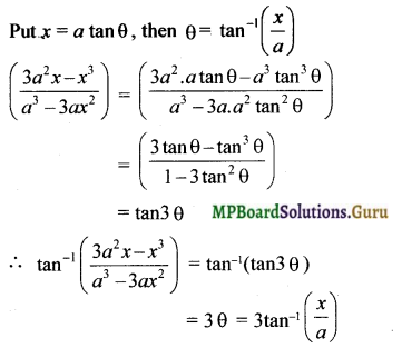 MP Board Class 12th Maths Solutions Chapter 2 Inverse Trigonometric Functions Ex 2.2 8
