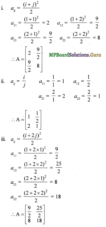 MP Board Class 12th Maths Solutions Chapter 3 Matrices Ex 3.1 1
